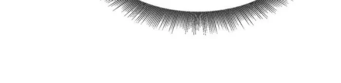 Super Gene Chapter 397 - 46