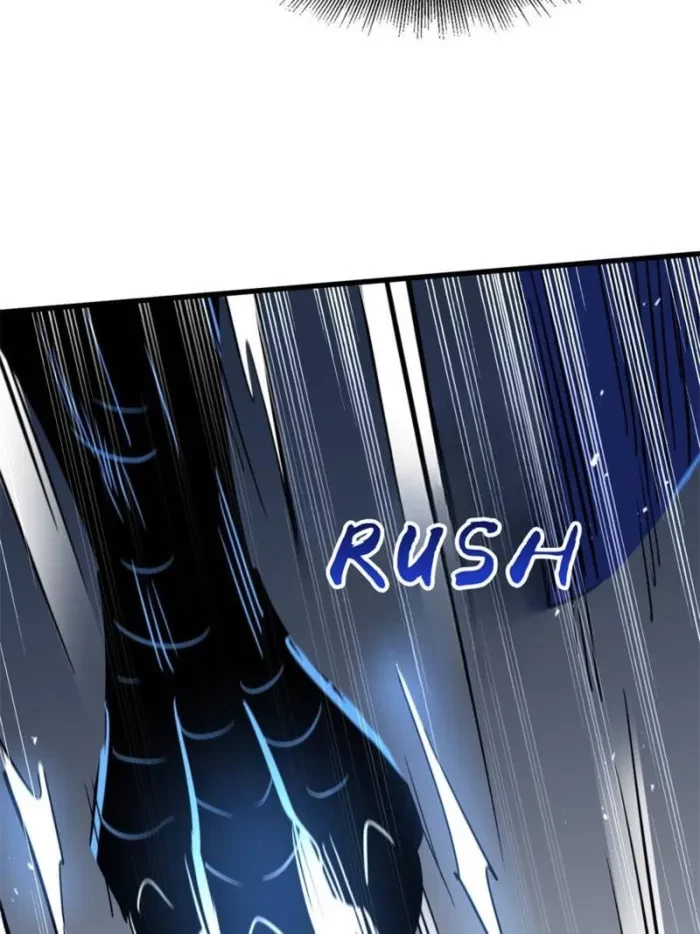 Super Gene Chapter 397 - 51