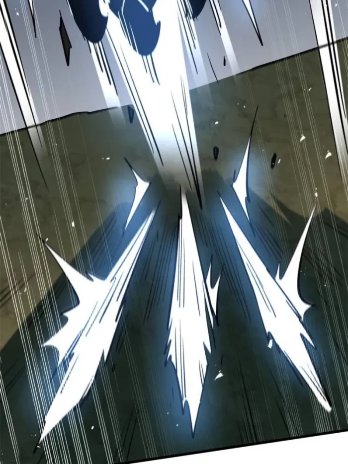 Super Gene Chapter 397 - 52