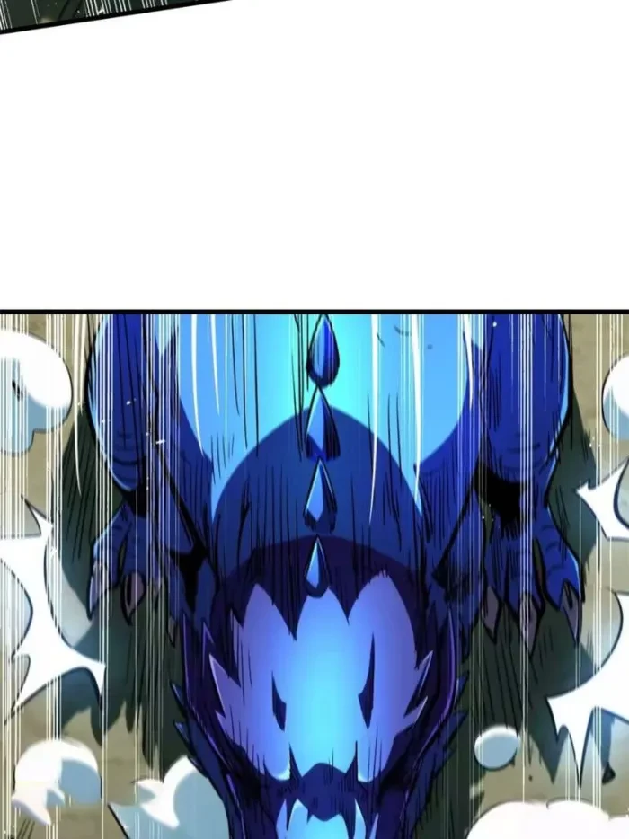 Super Gene Chapter 397 - 53