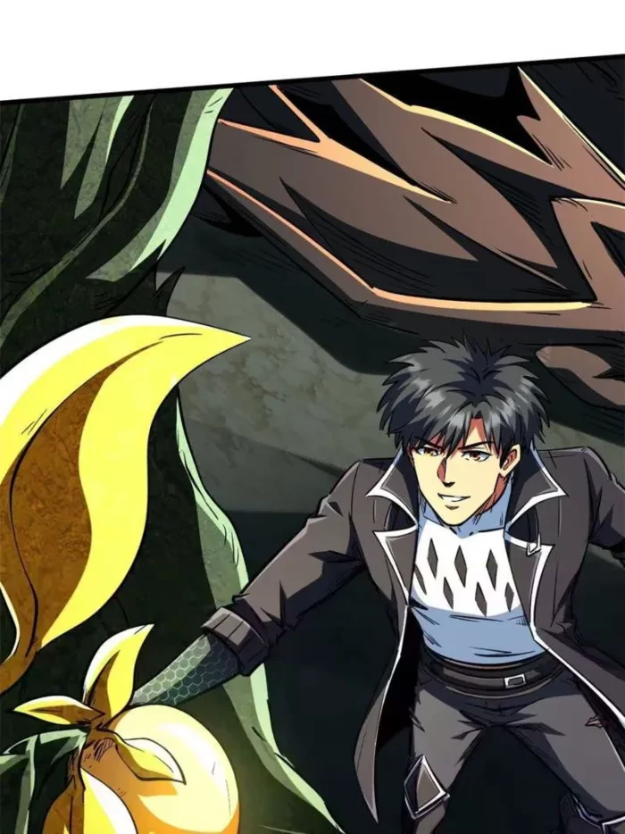 Super Gene Chapter 396 - 22