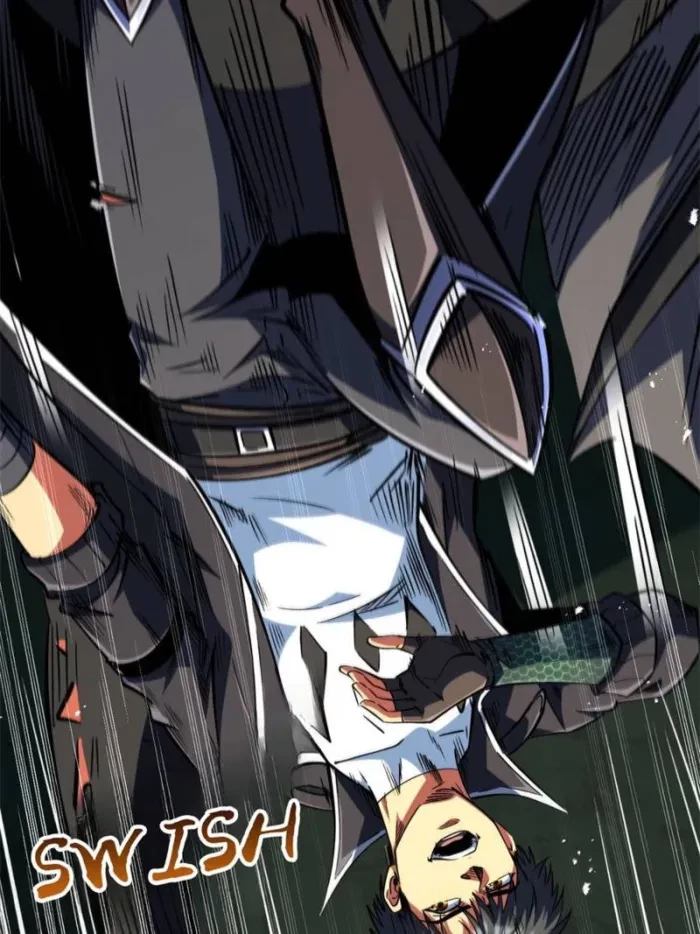 Super Gene Chapter 396 - 35