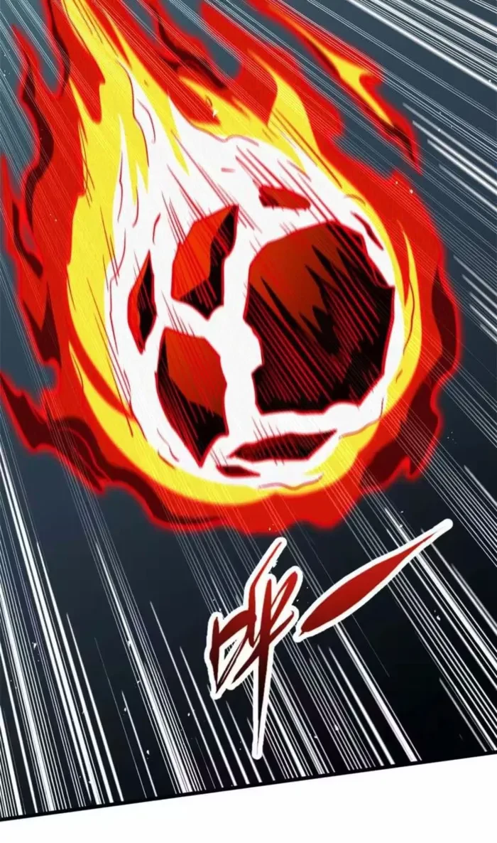 Super Gene Chapter 396 - 40