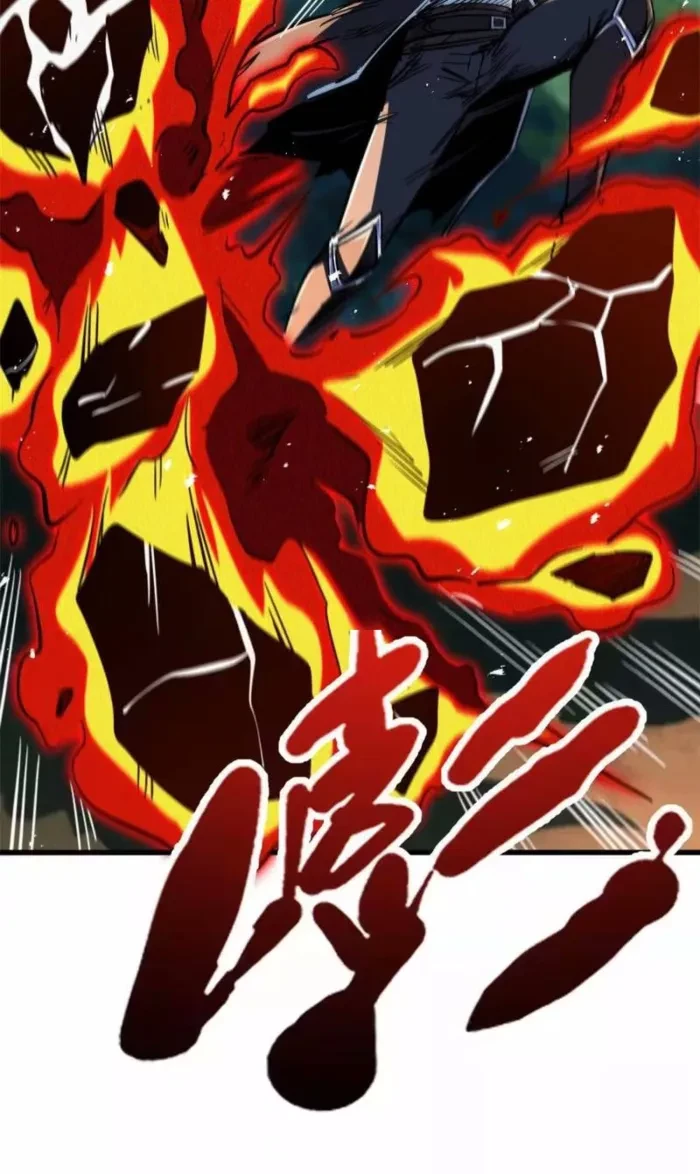 Super Gene Chapter 396 - 43