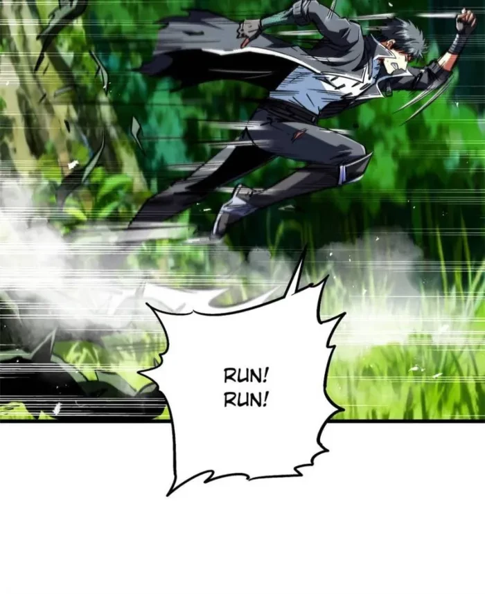 Super Gene Chapter 396 - 54