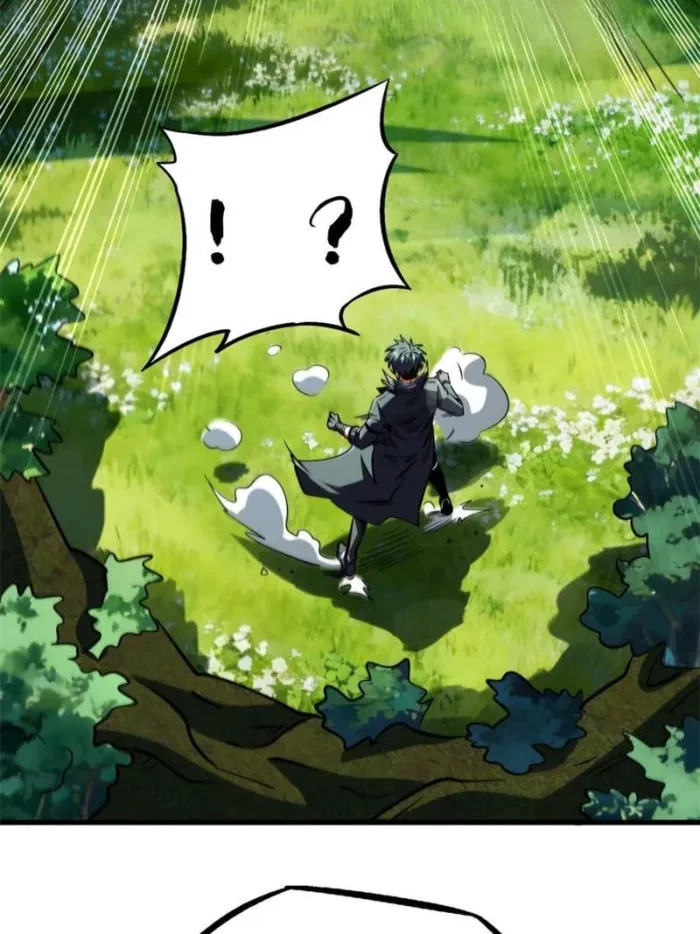 Super Gene Chapter 396 - 56