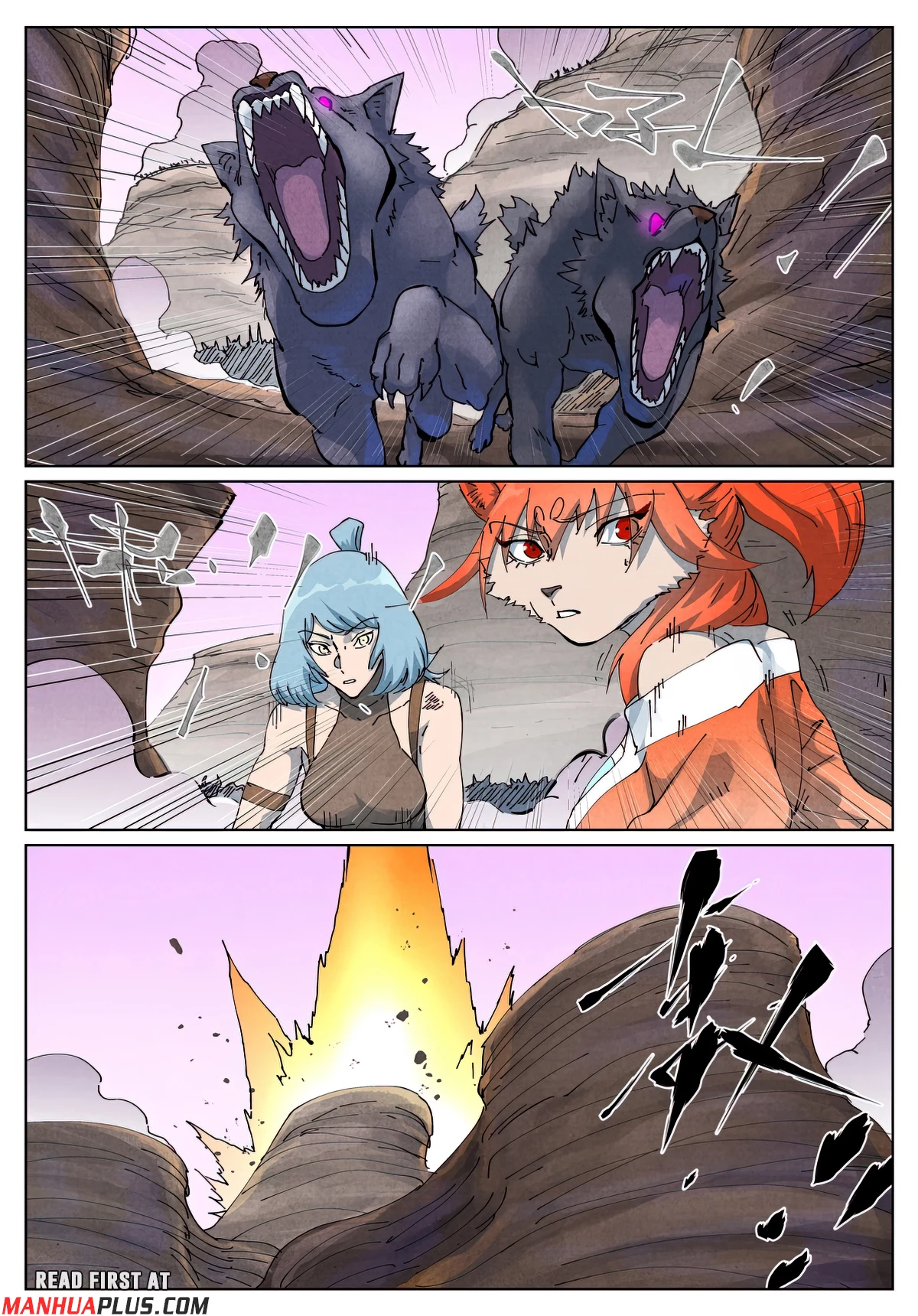 Tales Of Demons And Gods Chapter 513.1 - 3