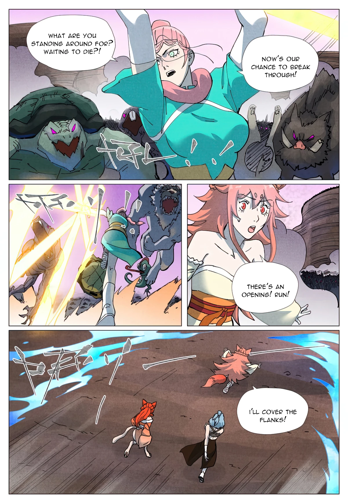 Tales Of Demons And Gods Chapter 513.1 - 6