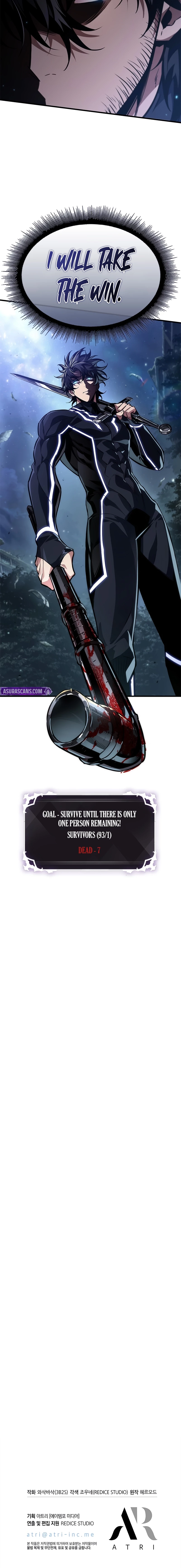 Pick Me Up Chapter 189 - 22