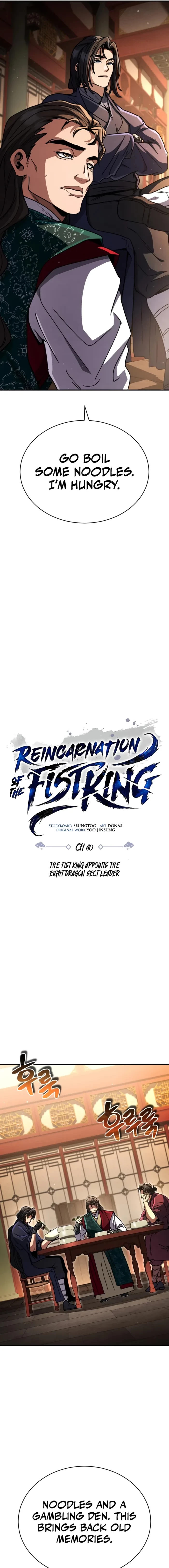 Reincarnation of the Fist King Chapter 40 - 3