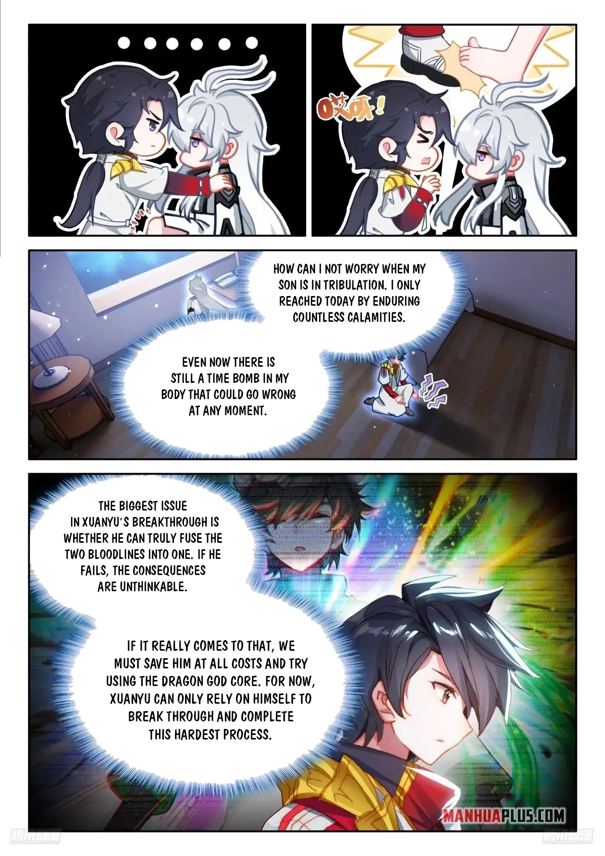 Soul Land IV Chapter 603 - 7