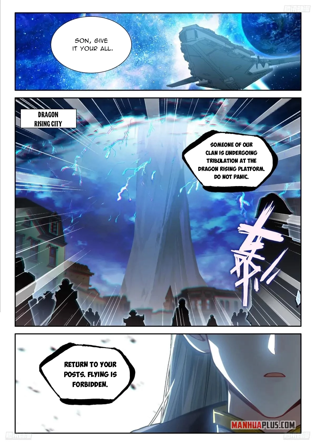 Soul Land IV Chapter 603 - 9