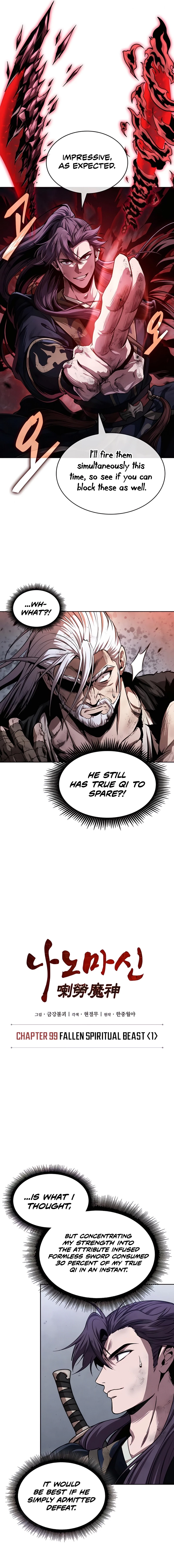 Nano Machine Chapter 300 - 7