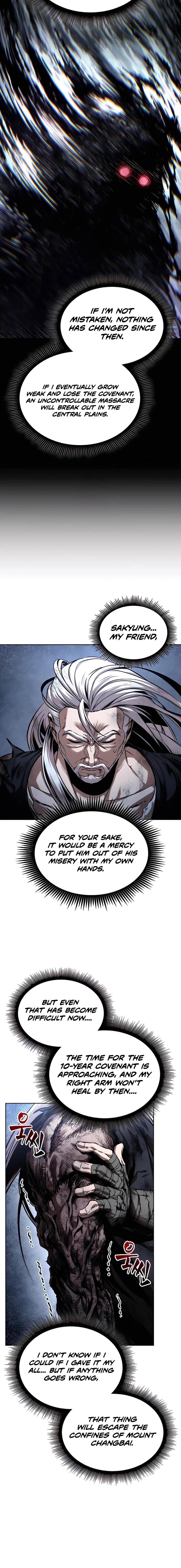 Nano Machine Chapter 300 - 12