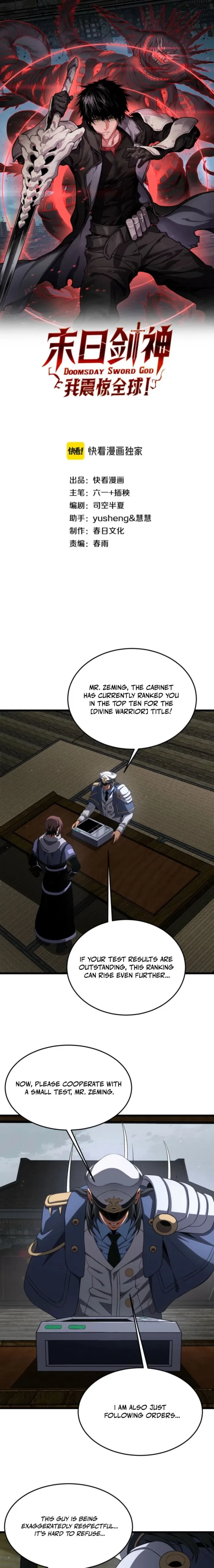 Apocalypse Sword God Chapter 106 - 1