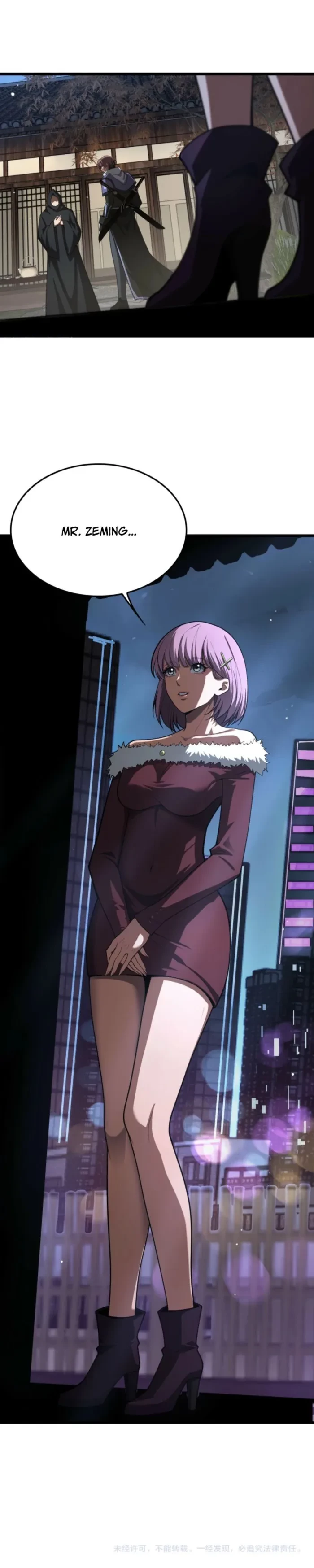 Apocalypse Sword God Chapter 106 - 15