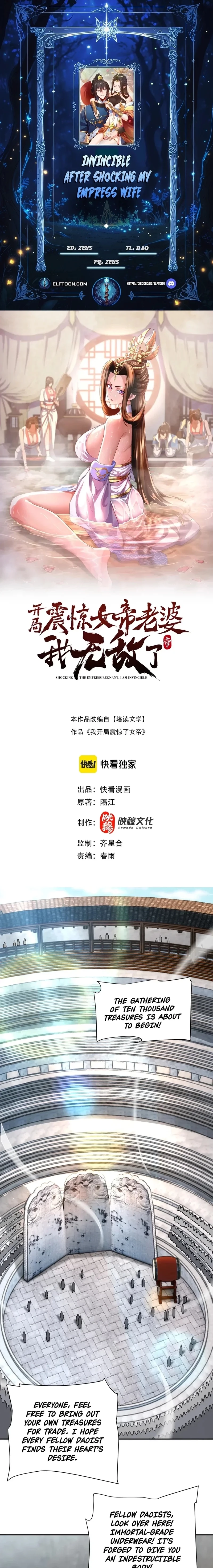 Invincible After Shocking My Empress Wife Chapter 114 - 1