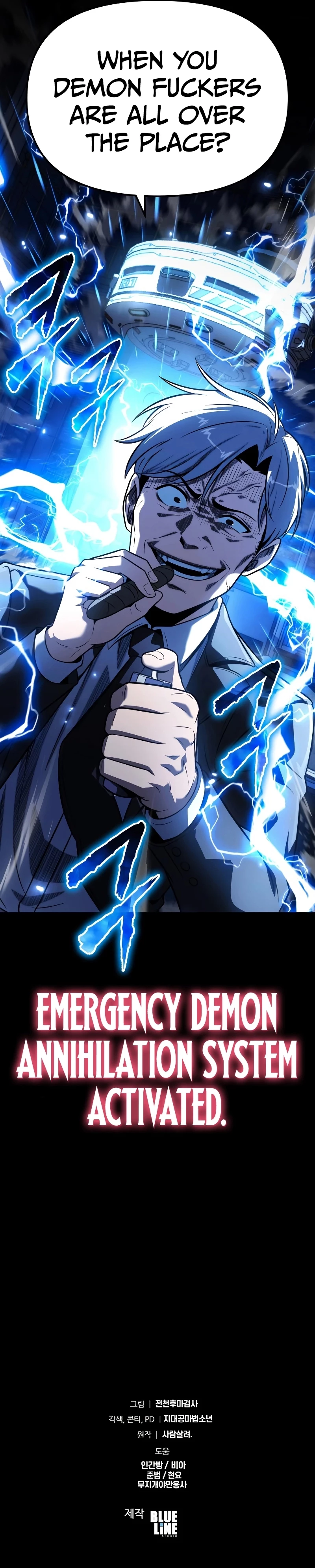 The Knight King Who Returned with a God Chapter 152 - 27