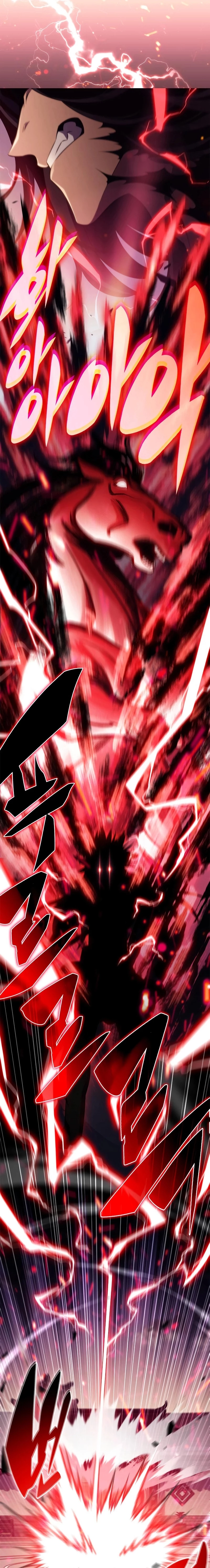 I’m the Max-Level Newbie Chapter 246 - 6