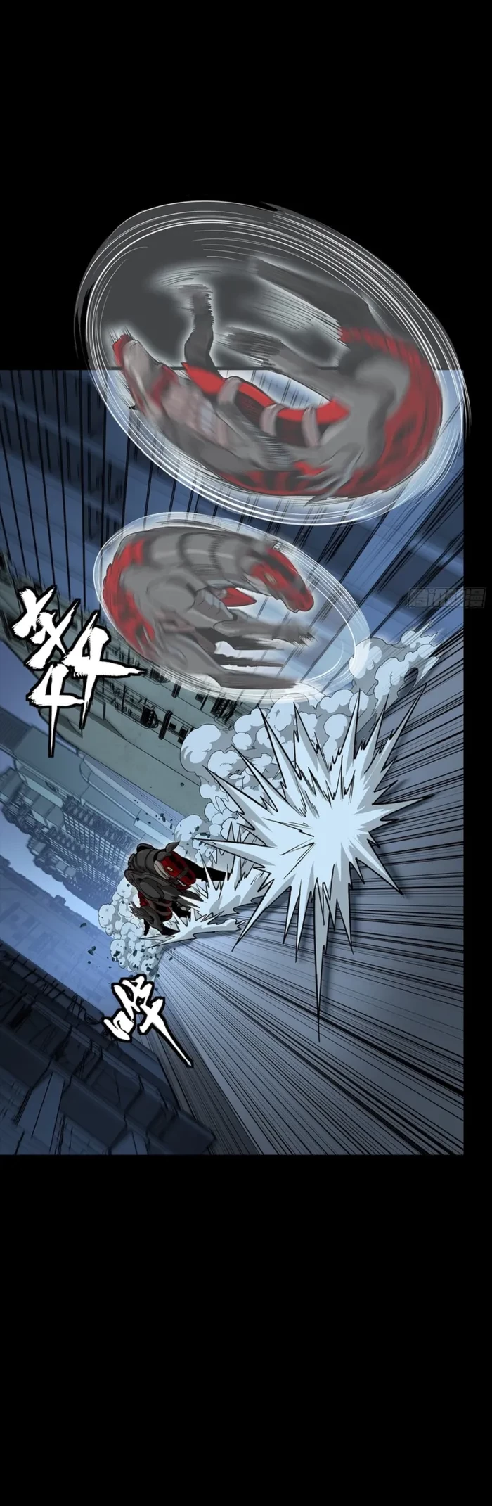 Legend of Star General Chapter 347 - 7