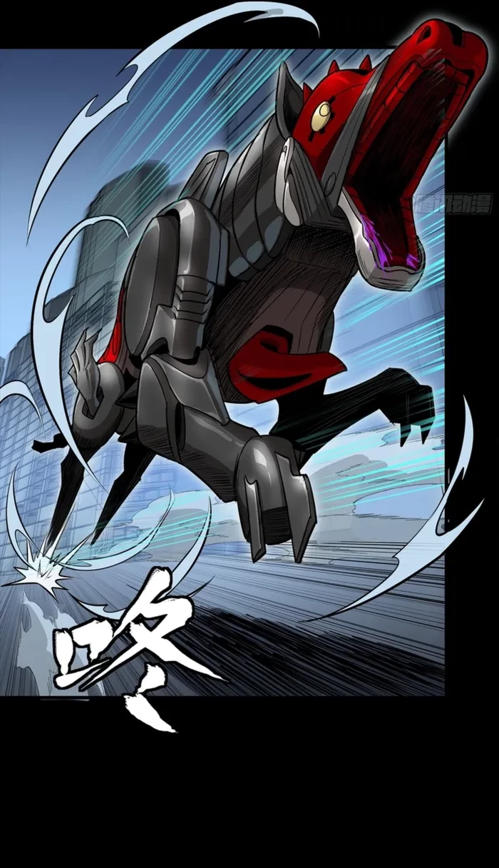 Legend of Star General Chapter 347 - 10