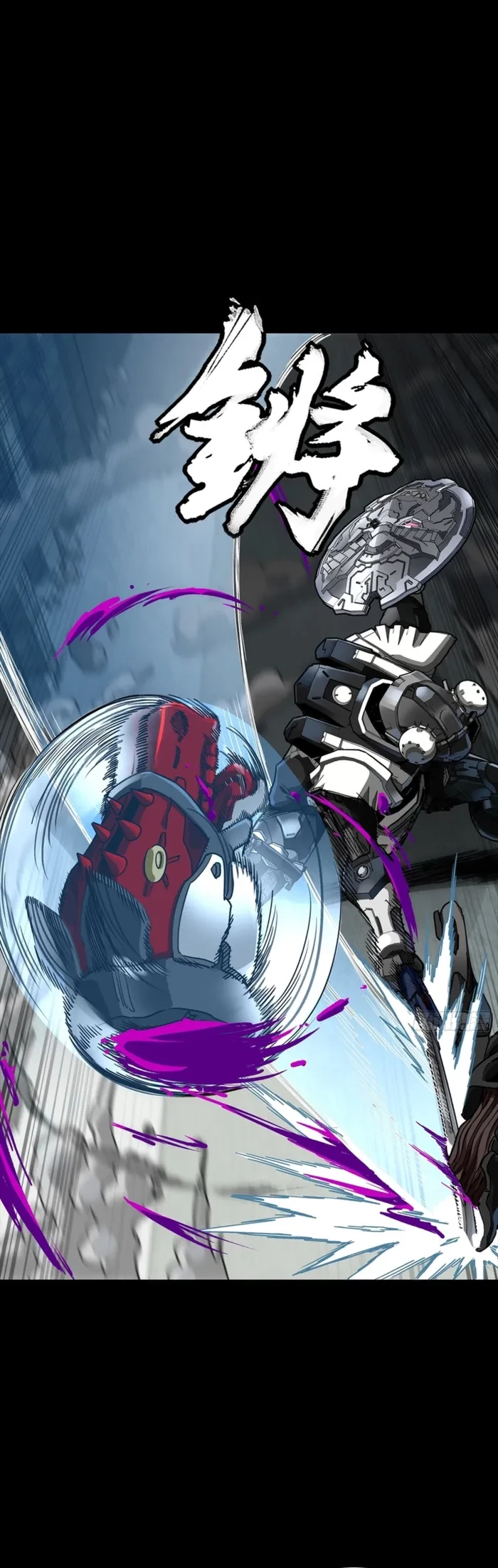 Legend of Star General Chapter 347 - 12