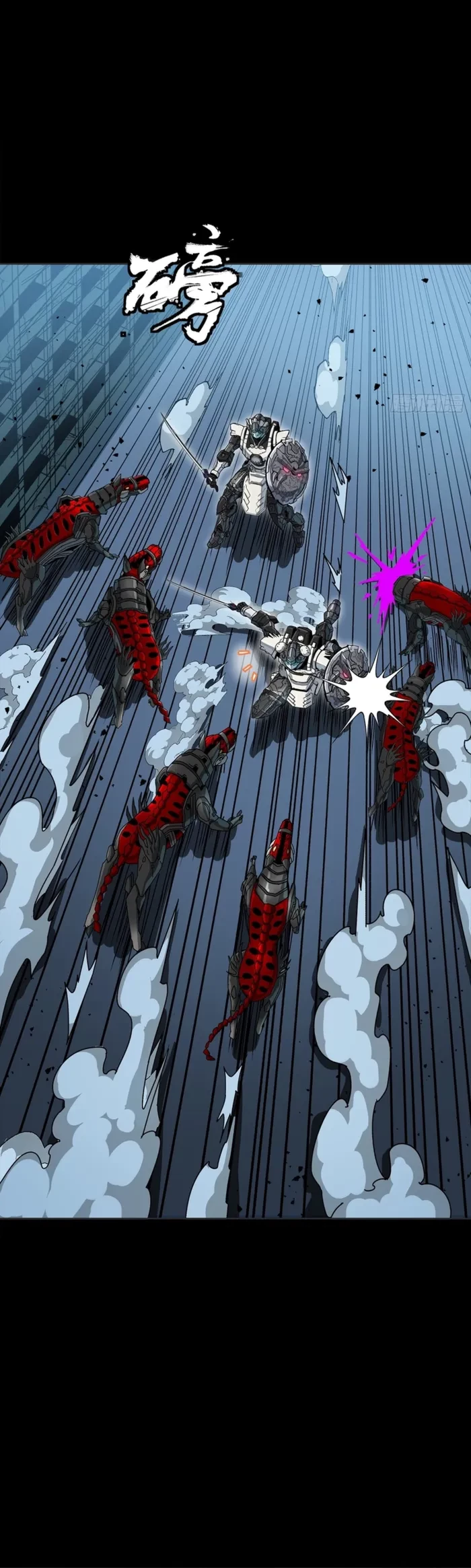 Legend of Star General Chapter 347 - 20