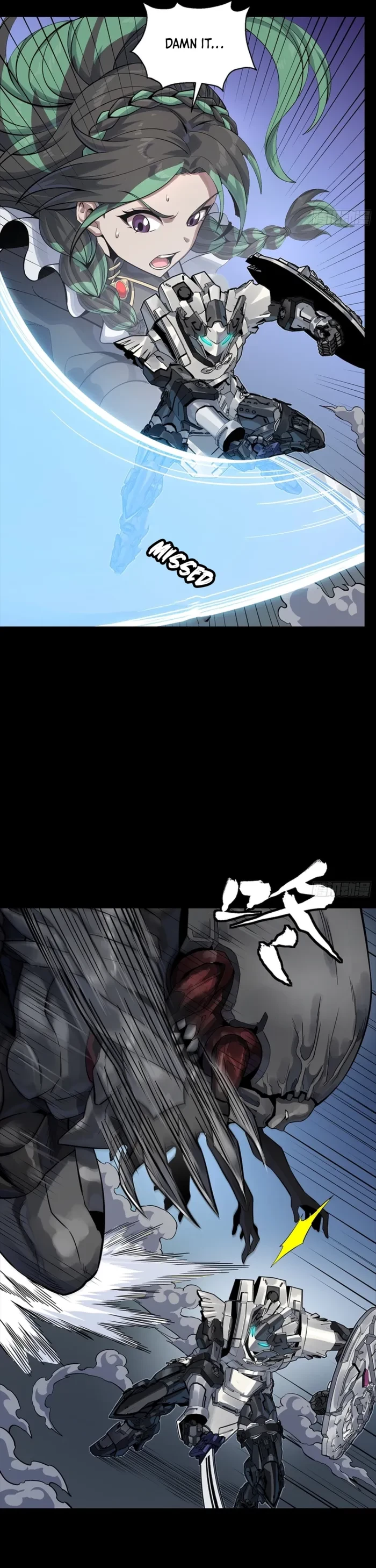 Legend of Star General Chapter 347 - 23