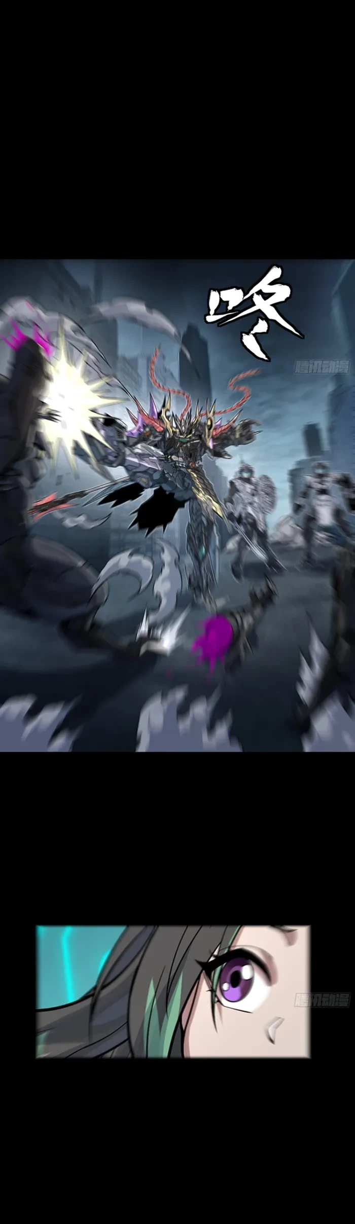 Legend of Star General Chapter 347 - 25