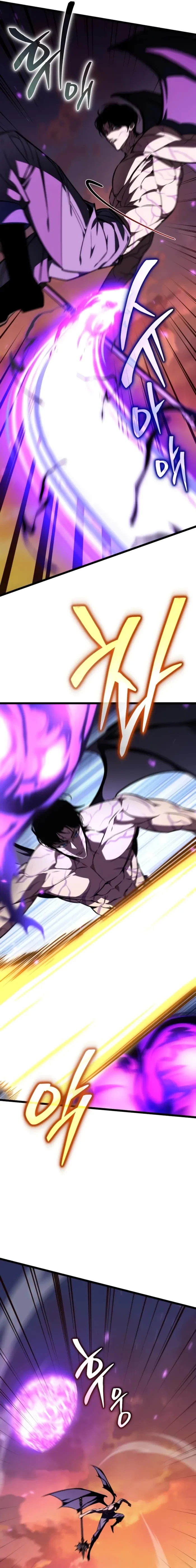 Reincarnator Chapter 121 - 5