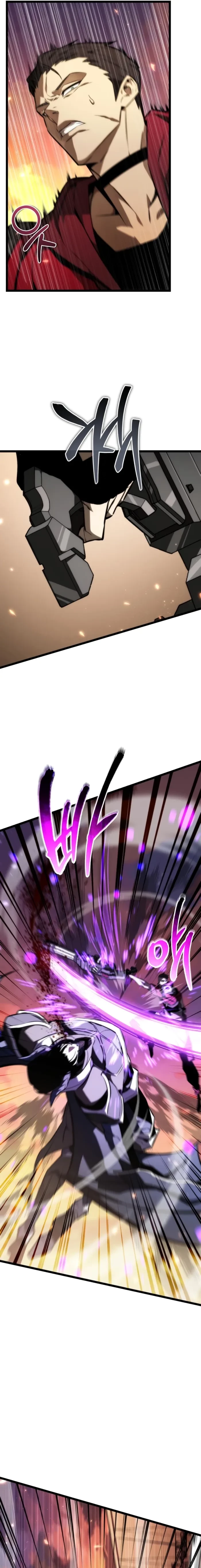 Reincarnator Chapter 121 - 11