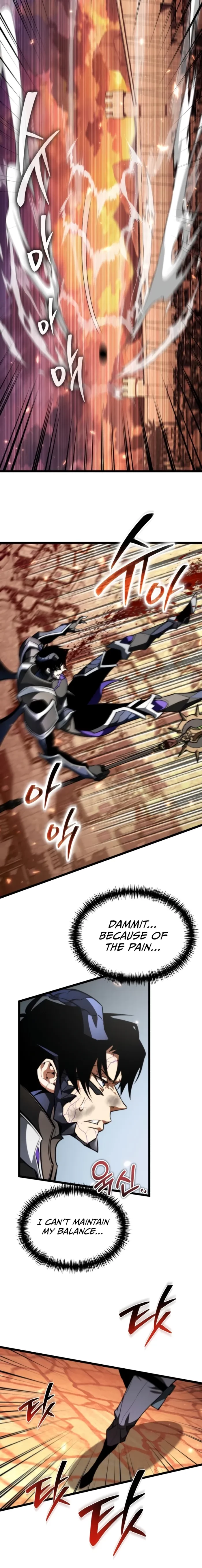 Reincarnator Chapter 121 - 12