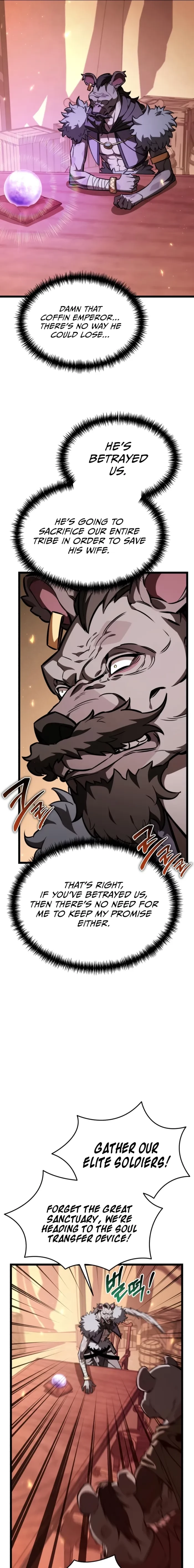 Reincarnator Chapter 121 - 23