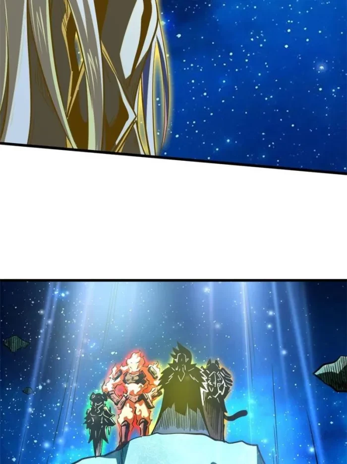 Super Gene Chapter 399 - 10