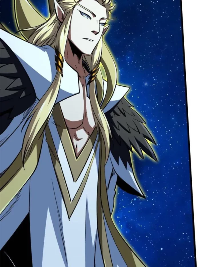 Super Gene Chapter 399 - 20