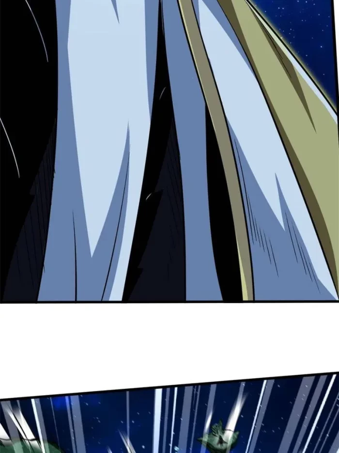 Super Gene Chapter 399 - 21