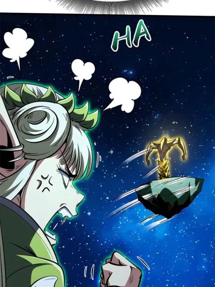 Super Gene Chapter 399 - 27