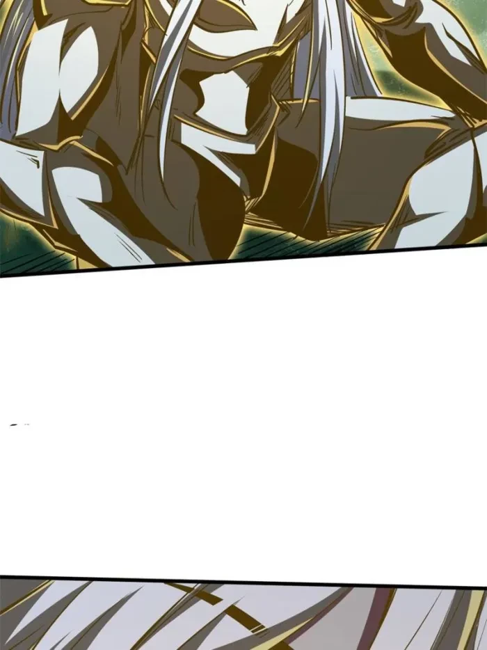 Super Gene Chapter 399 - 50