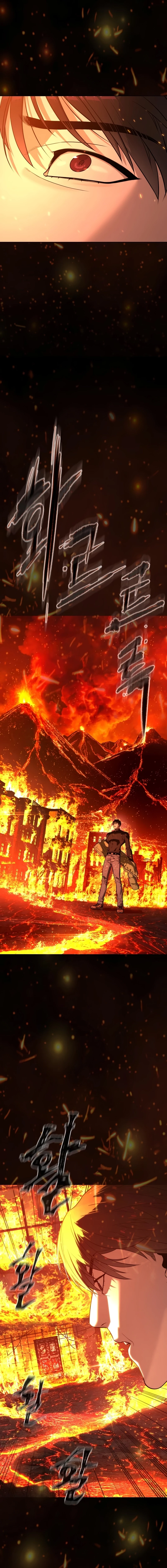 Killer Peter Chapter 117 - 17