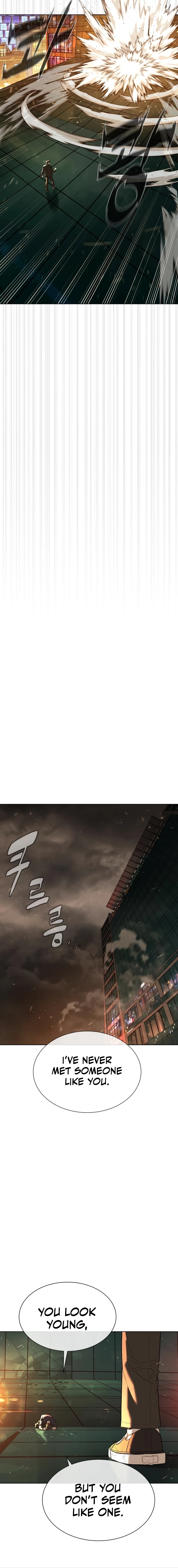 Killer Peter Chapter 117 - 32