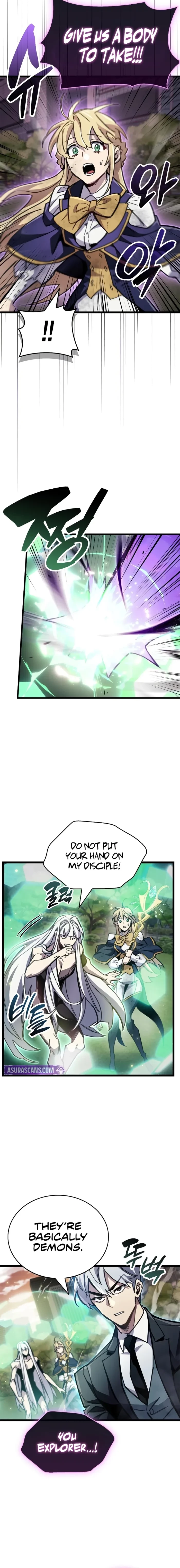 The Player Hides His Past Chapter 109 - 20