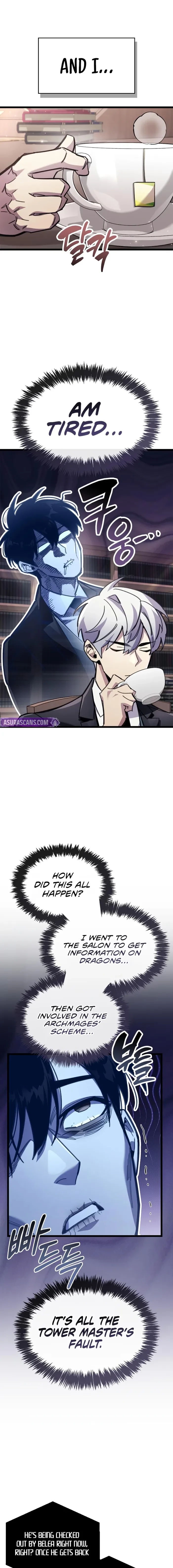 The Player Hides His Past Chapter 109 - 25