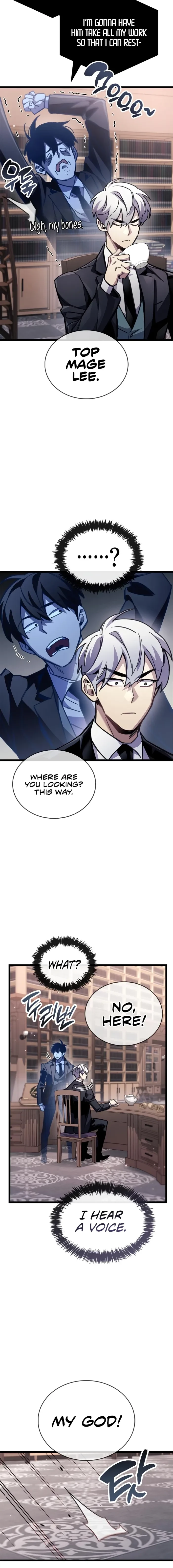 The Player Hides His Past Chapter 109 - 26