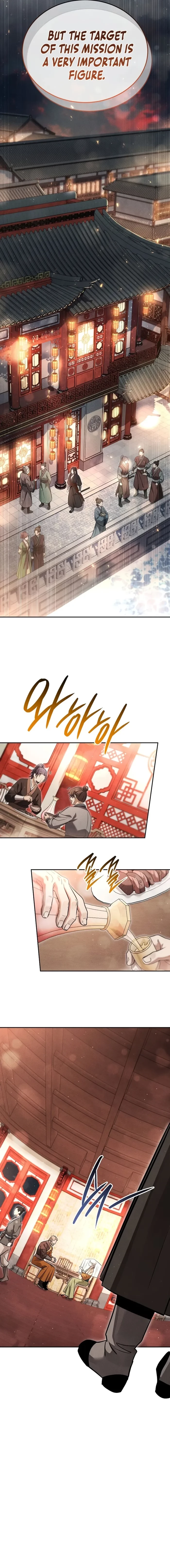 The Divine Demon’s Grand Ascension Chapter 41 - 12