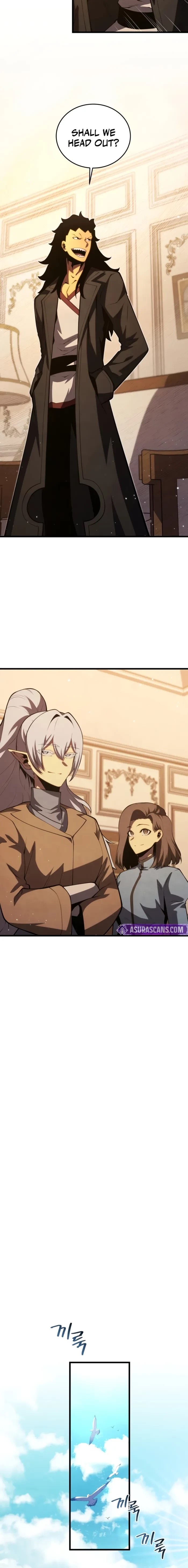 The Swordmaster's Son Chapter 199 - 16