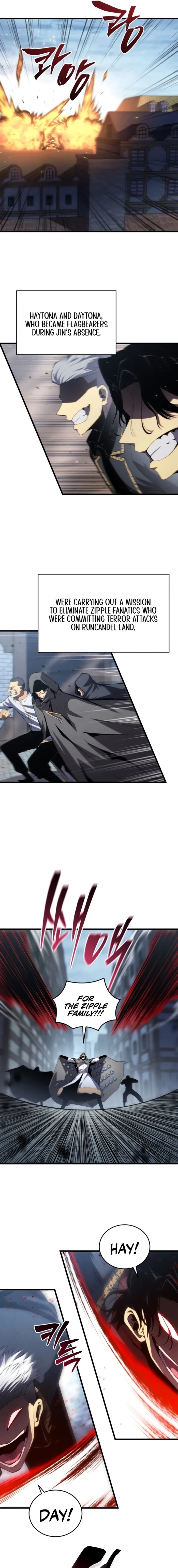 The Swordmaster's Son Chapter 199 - 19