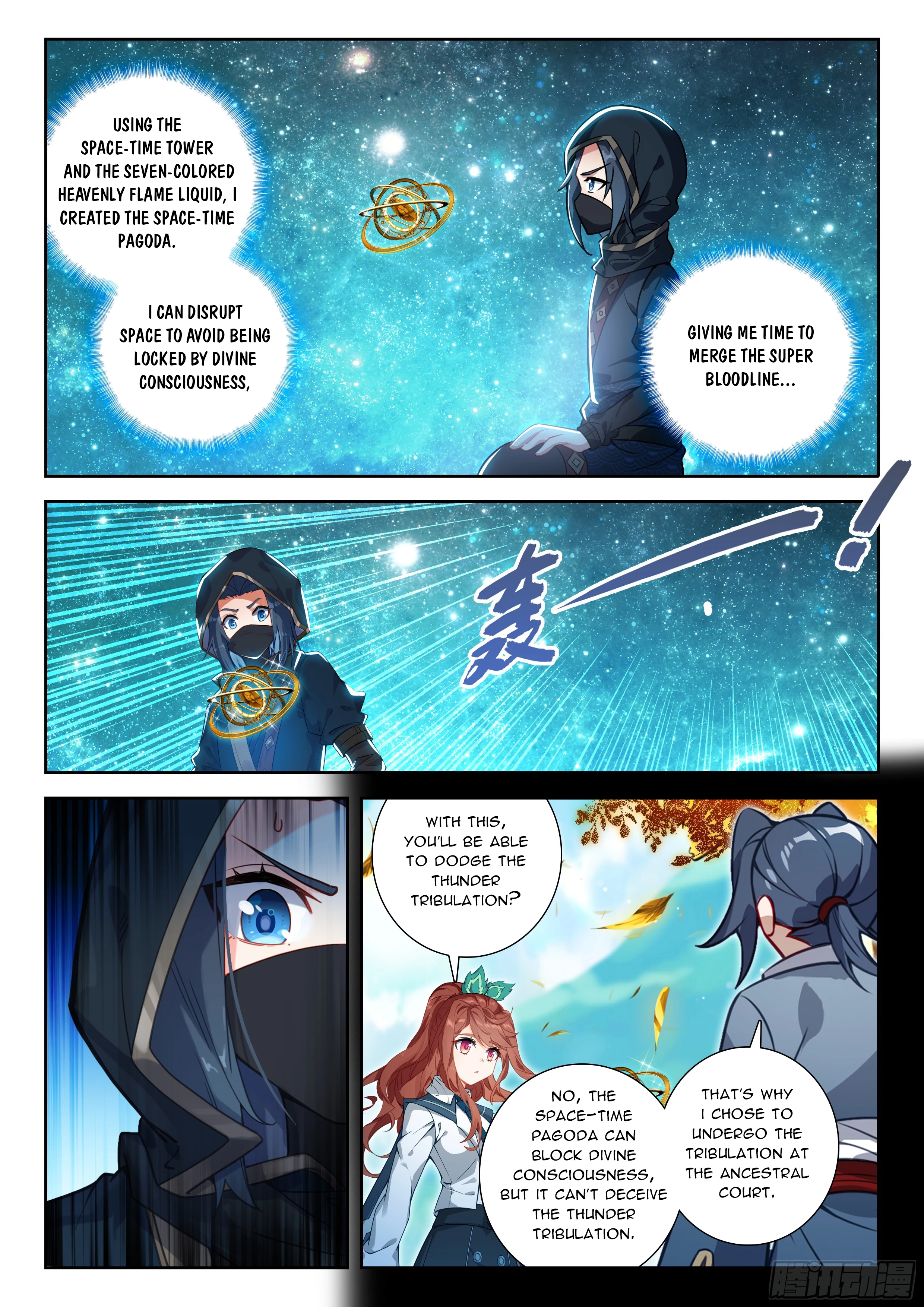 Soul Land V Chapter 267 - 5