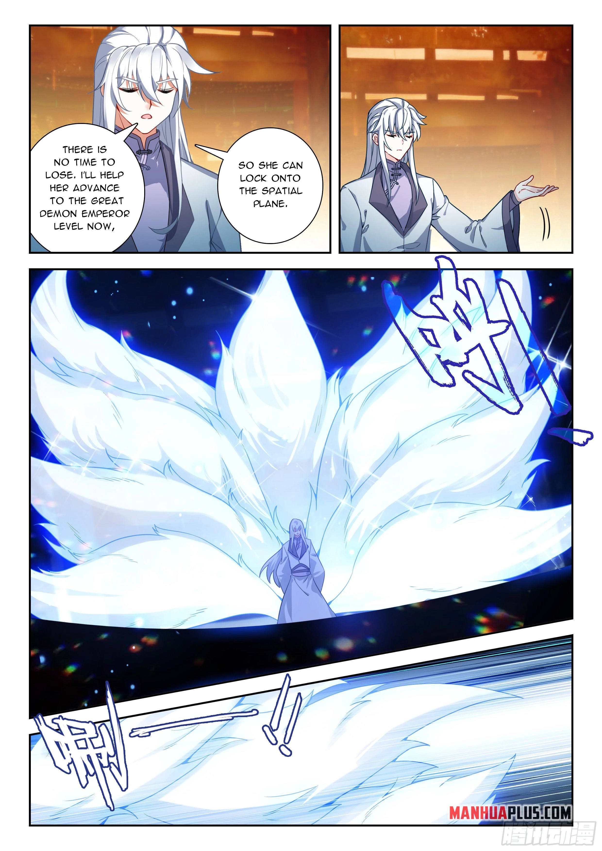 Soul Land V Chapter 267 - 11