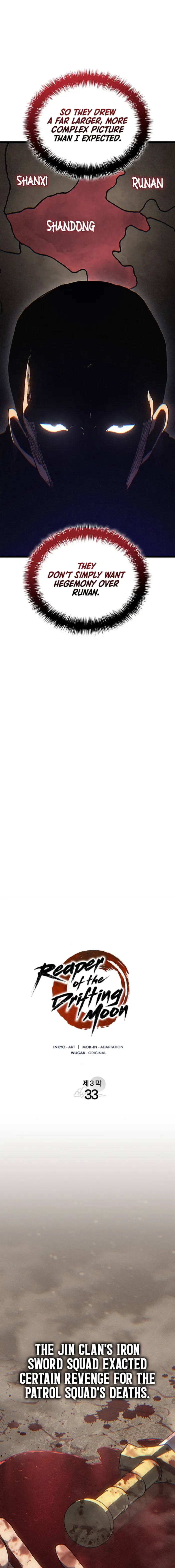 Reaper of the Drifting Moon Chapter 127 - 15