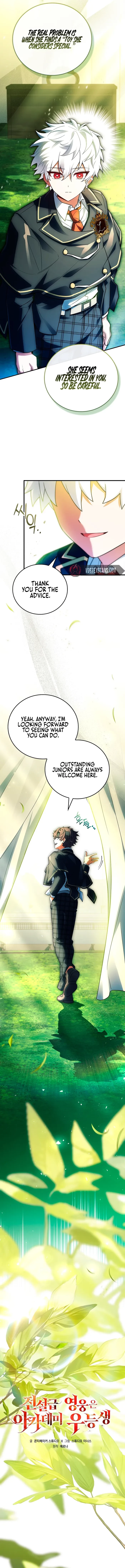 The Legendary Hero is an Academy Honors Student Chapter 73 - 7